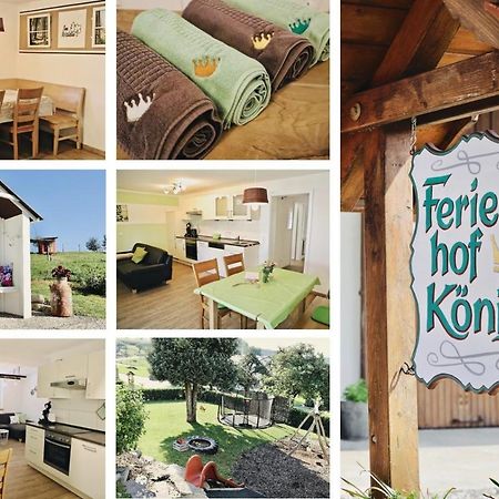 Ferienhof Koenig Нойкирх Экстерьер фото